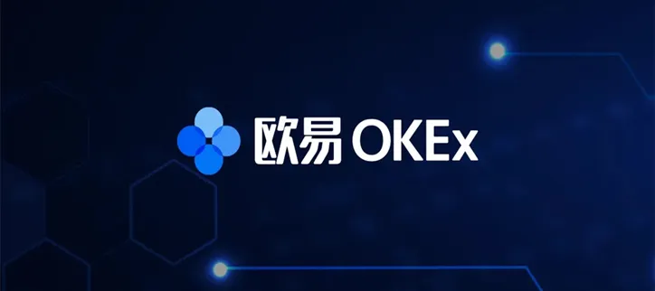 芝麻交易所ouyi交易所最新版 芝麻交易所交易所官方正版v6.7.1-第1张图片-芝麻交易所下载